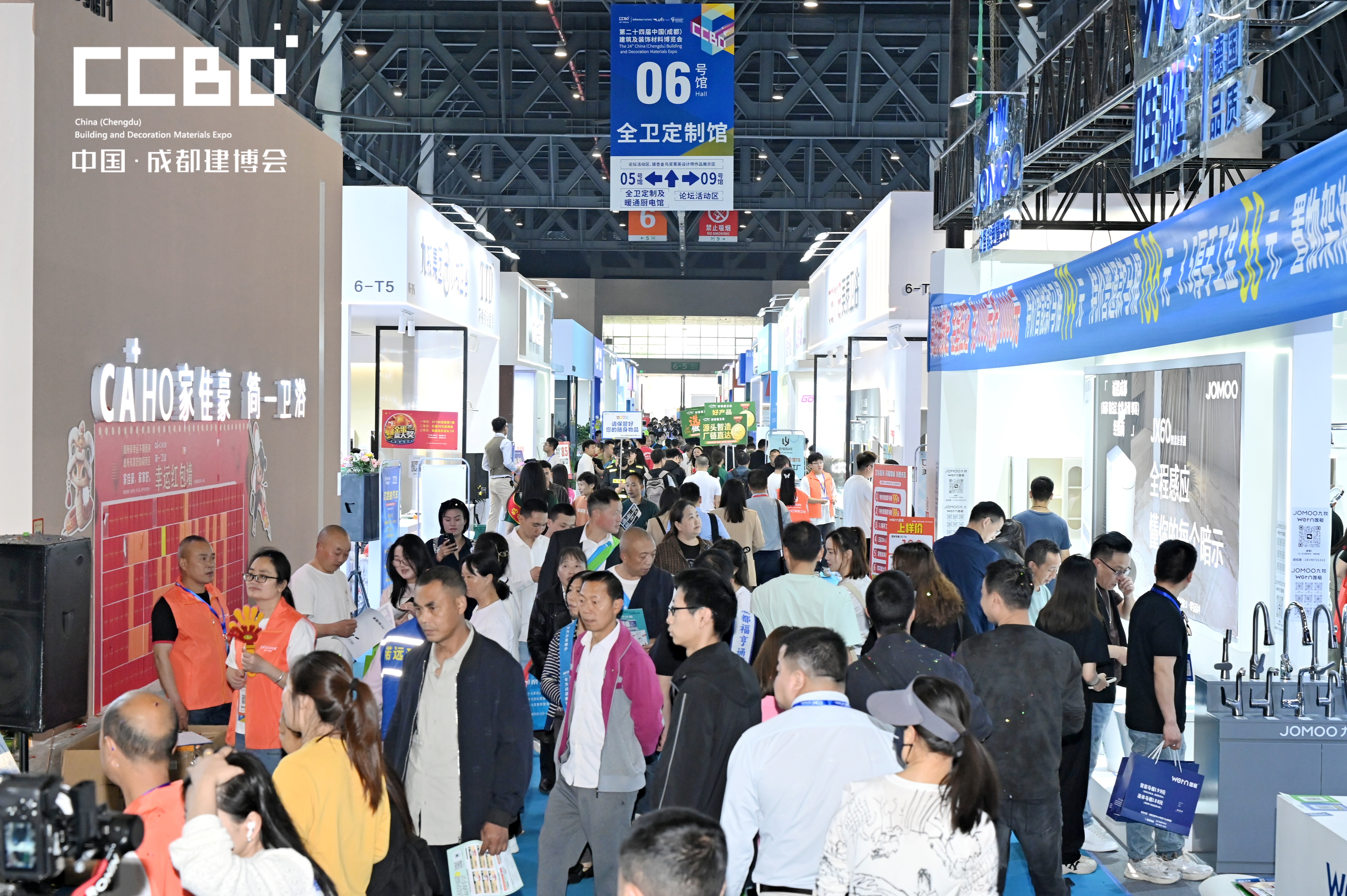 官宣 | 創(chuàng)新引領(lǐng)未來(lái)，2026CCBD中國(guó)成都建博會(huì)蓄勢(shì)待