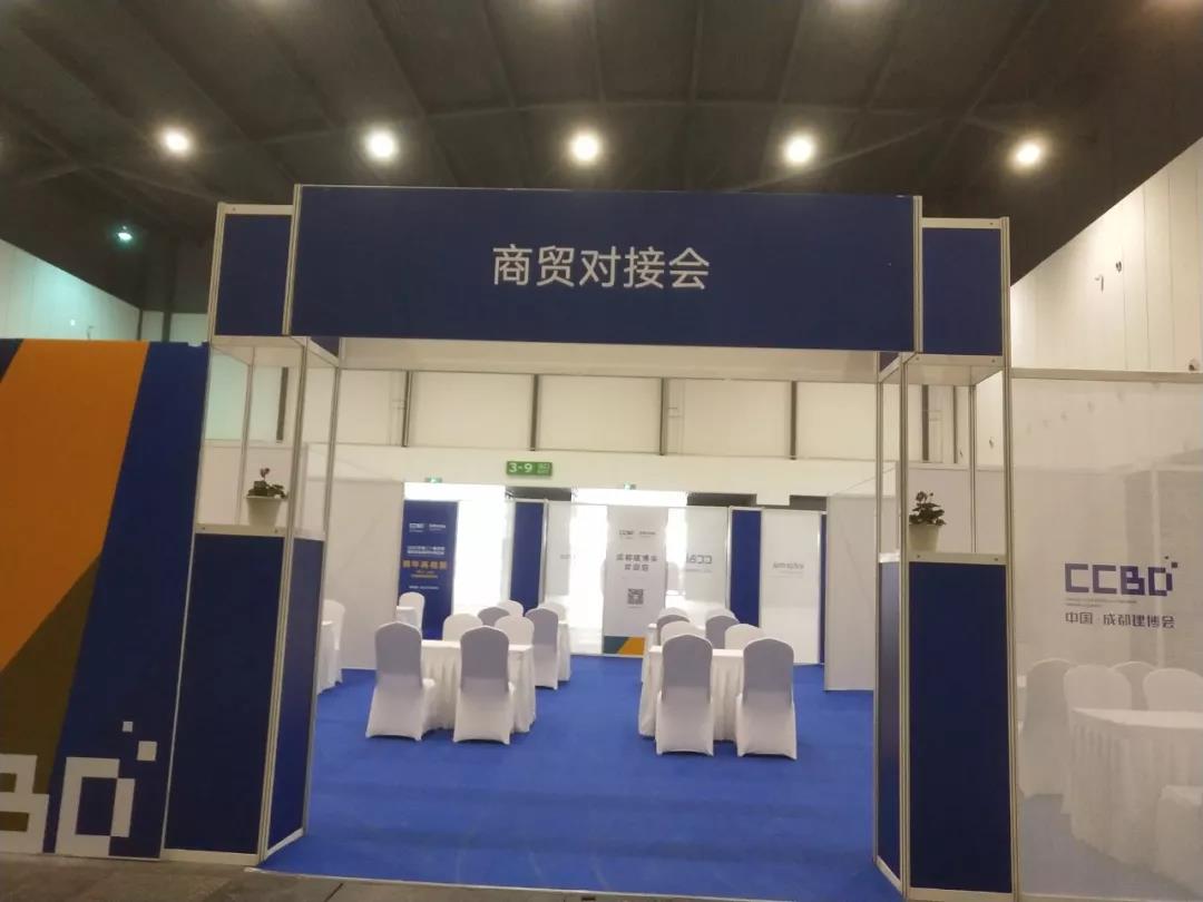 2019成都建博會明日盛大啟幕 | 萬人齊聚蓉城，精彩超乎想象(圖24)
