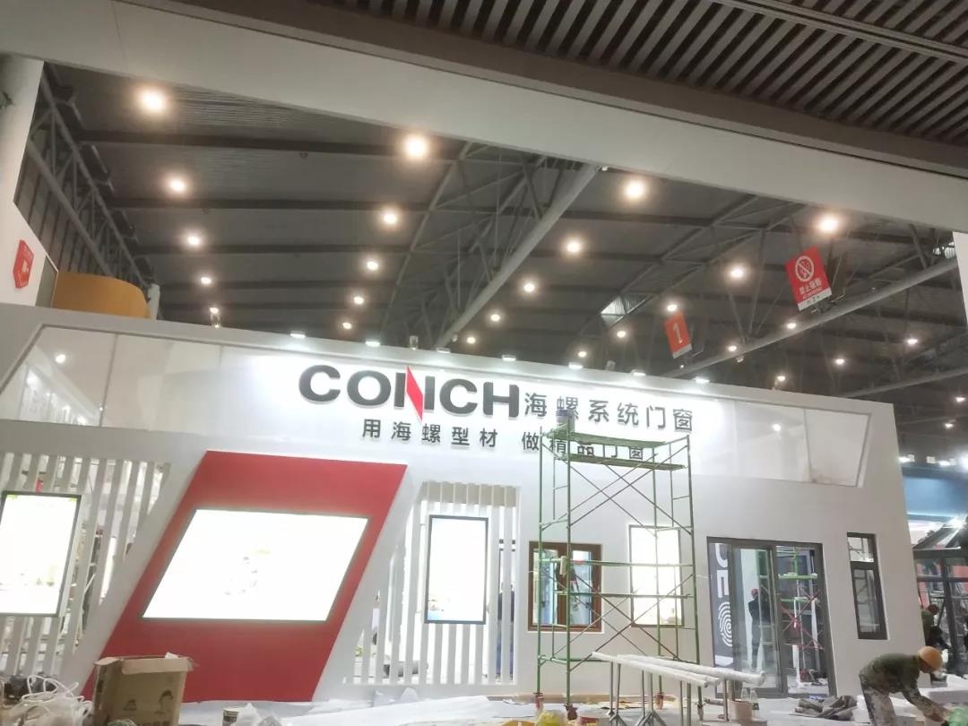2019成都建博會明日盛大啟幕 | 萬人齊聚蓉城，精彩超乎想象(圖19)