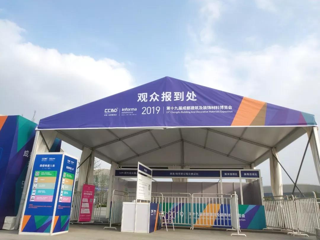 2019成都建博會明日盛大啟幕 | 萬人齊聚蓉城，精彩超乎想象(圖12)