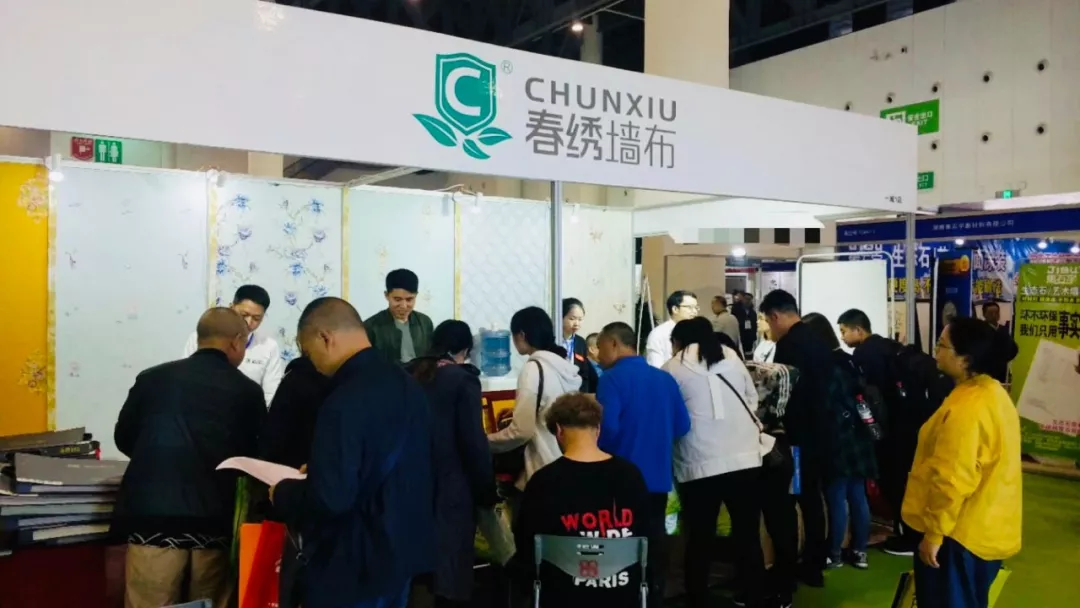 展出效果 | 現場簽約18家專賣店，春繡墻布攜新品再次亮相2020成都建博會(圖3)