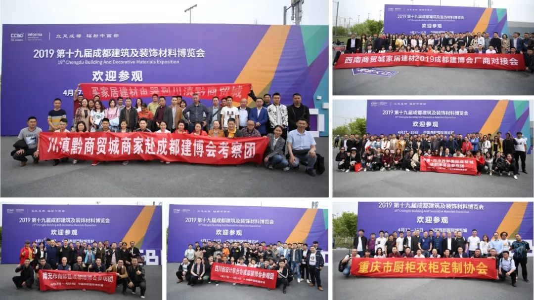 預登記參觀人數已超2萬人，你還沒搶到門票嗎(圖2)