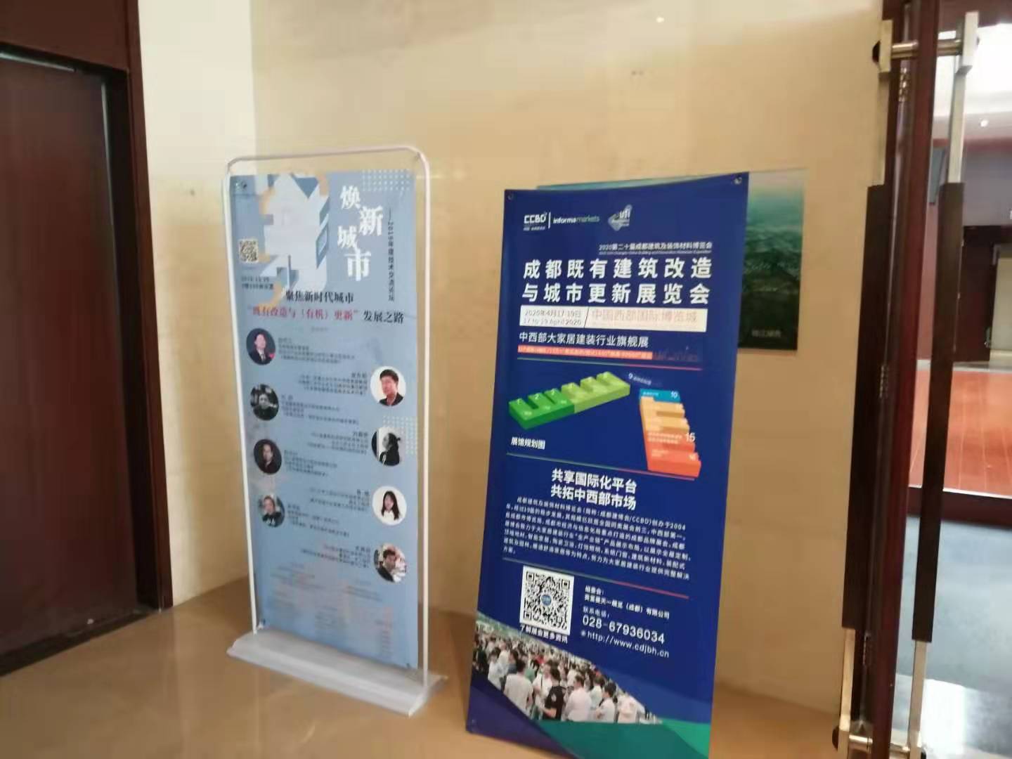 參與20余場協(xié)會年會，開啟近萬行業(yè)同仁精準(zhǔn)邀約效果顯著(圖3)