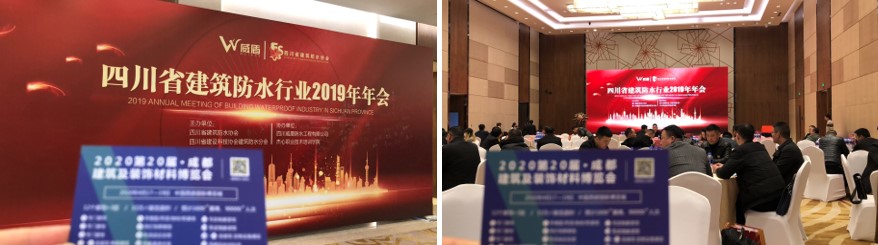 參與20余場協(xié)會年會，開啟近萬行業(yè)同仁精準(zhǔn)邀約效果顯著(圖14)