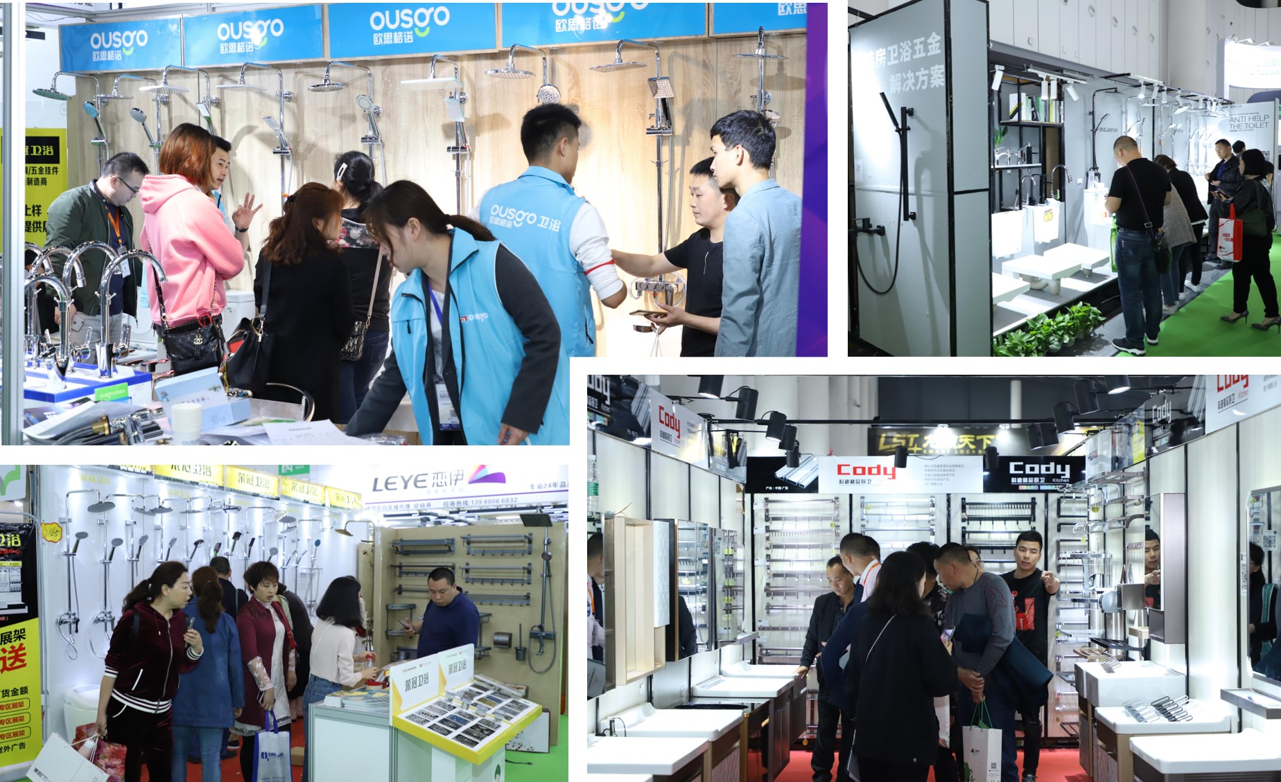 8月20-22日，2020成都建博會助力中西部大家居行業(yè)大發(fā)展(圖4)