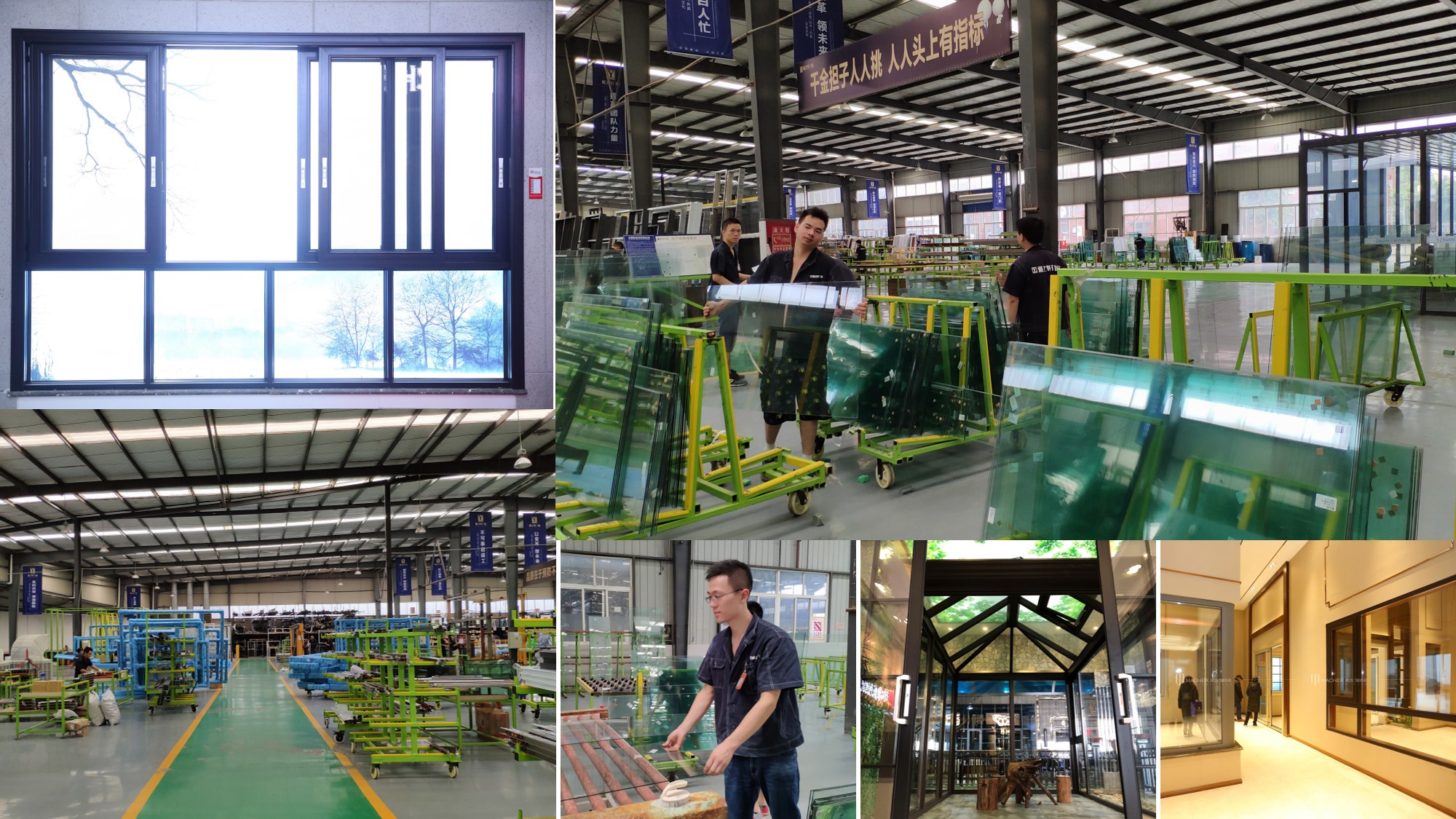 亮點(diǎn)預(yù)告 | 匯聚多款門窗產(chǎn)品,精彩提前“劇透”(圖4) 亮點(diǎn)預(yù)告 | 匯聚多款門窗產(chǎn)品,精彩提前“劇透”(圖4)