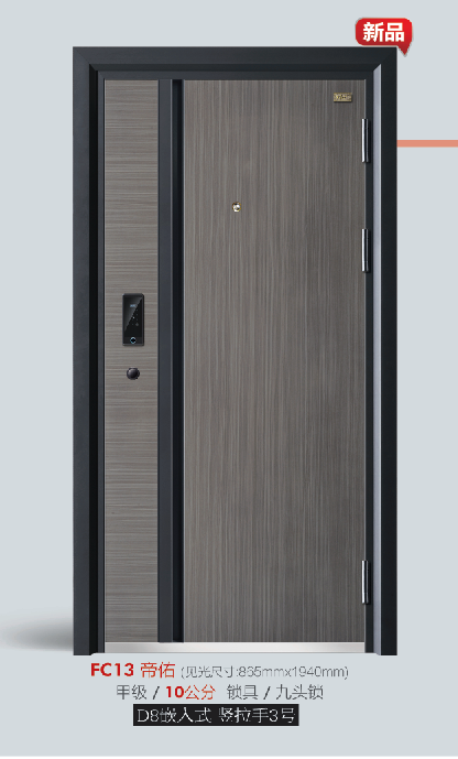 亮點(diǎn)預(yù)告 | 匯聚多款門窗產(chǎn)品，精彩提前“劇透”(圖10)