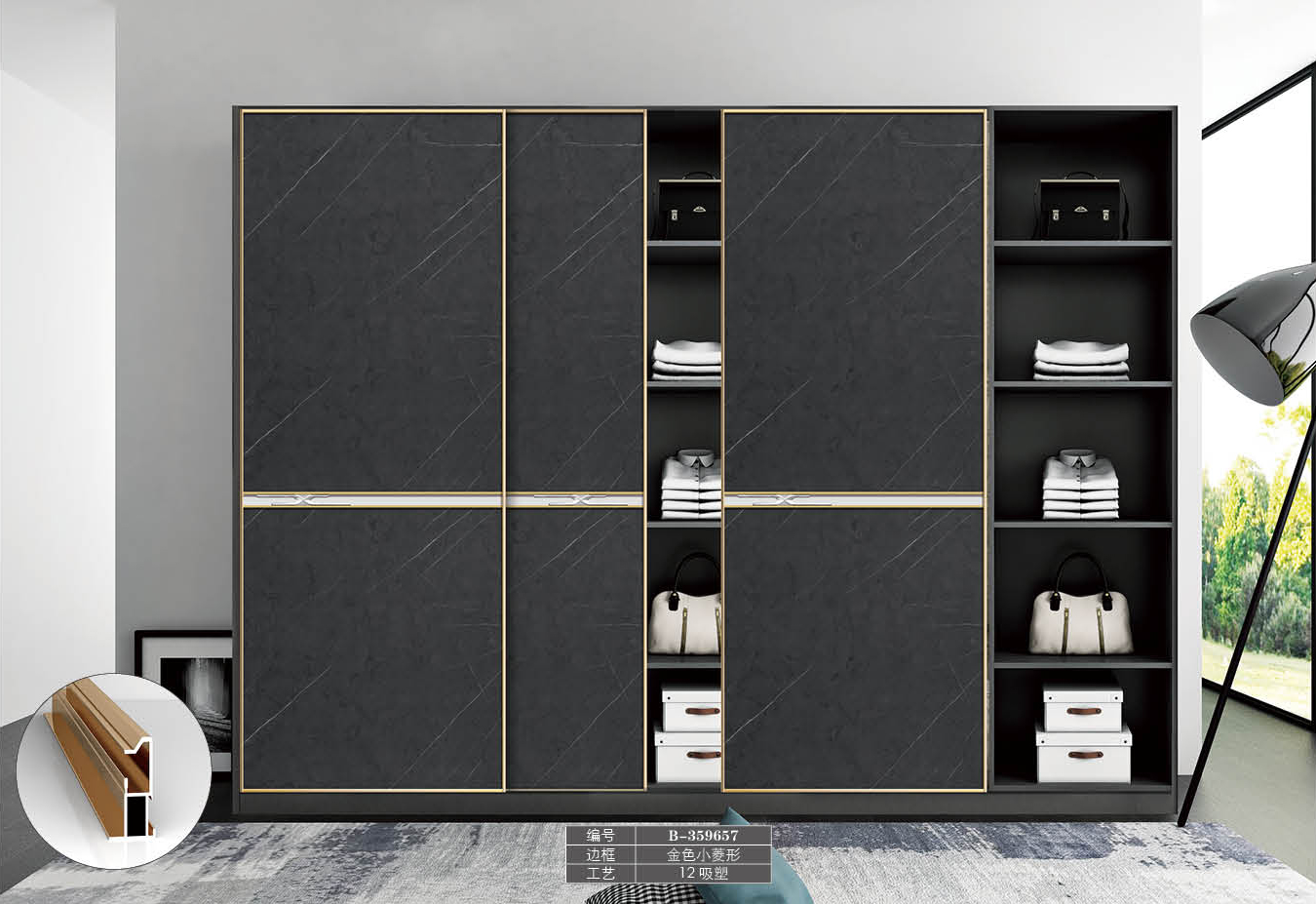 眾多品牌8月齊聚成都定制家居展,共迎行業復蘇(圖10) 眾多品牌8月齊聚成都定制家居展,共迎行業復蘇(圖10)