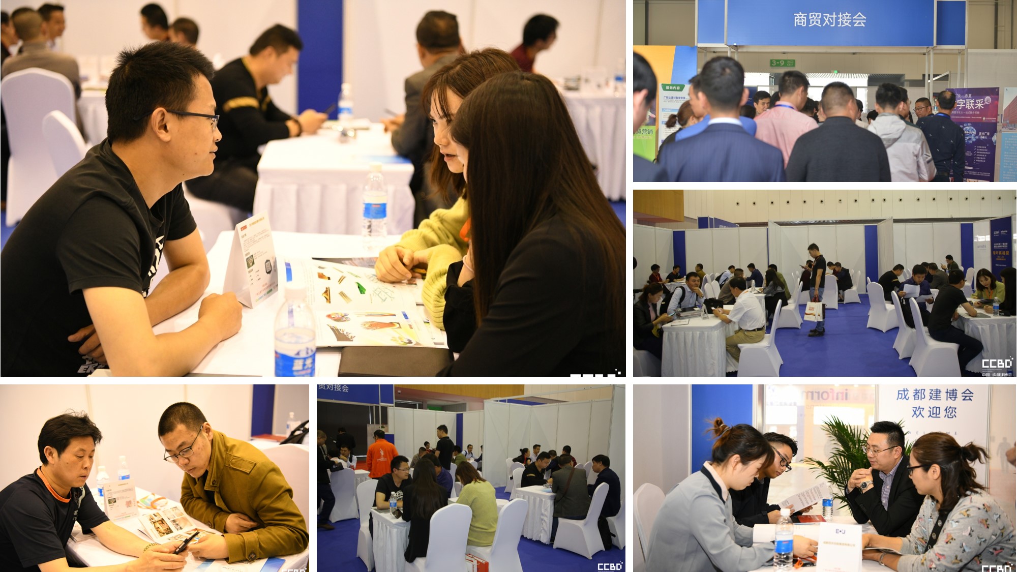 2020成都建博會八月開展，參展品牌、活動、參觀團搶先看(圖8)