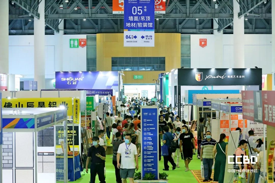 開展第二天 | 2020成都建博會現場大盤點,錯過明天再等一年!(圖10) 開展第二天 | 2020成都建博會現場大盤點,錯過明天再等一年!(圖10)