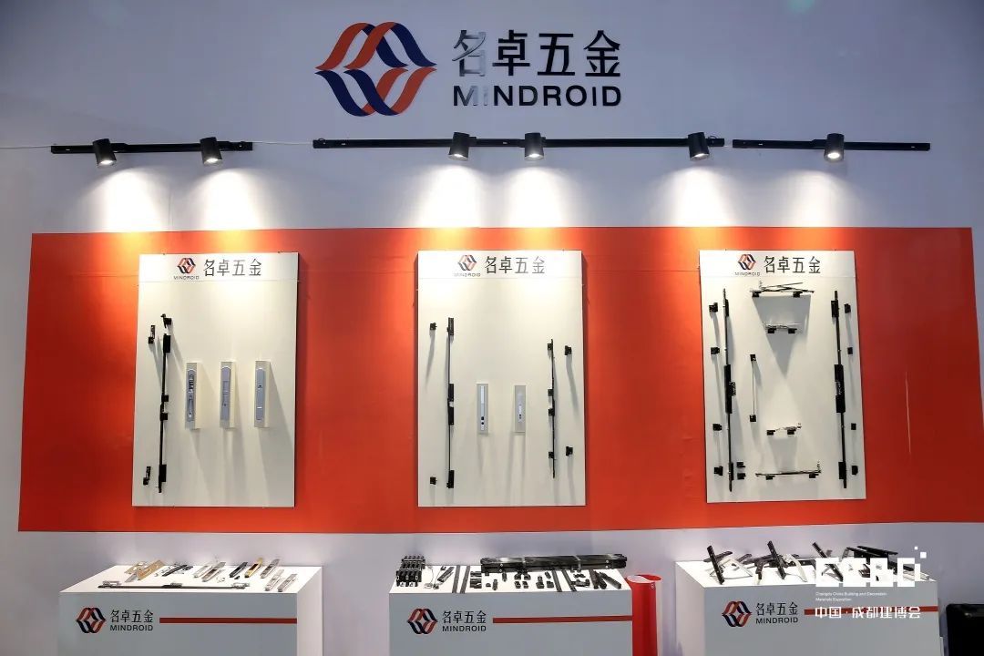 開展第二天 | 2020成都建博會現場大盤點,錯過明天再等一年!(圖30) 開展第二天 | 2020成都建博會現場大盤點,錯過明天再等一年!(圖30)