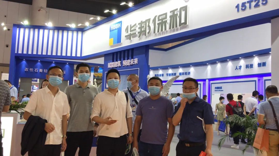 開展第二天 | 2020成都建博會現場大盤點,錯過明天再等一年!(圖36) 開展第二天 | 2020成都建博會現場大盤點,錯過明天再等一年!(圖36)