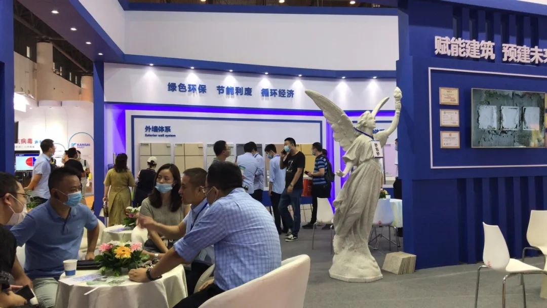 開展第二天 | 2020成都建博會現場大盤點,錯過明天再等一年!(圖42) 開展第二天 | 2020成都建博會現場大盤點,錯過明天再等一年!(圖42)