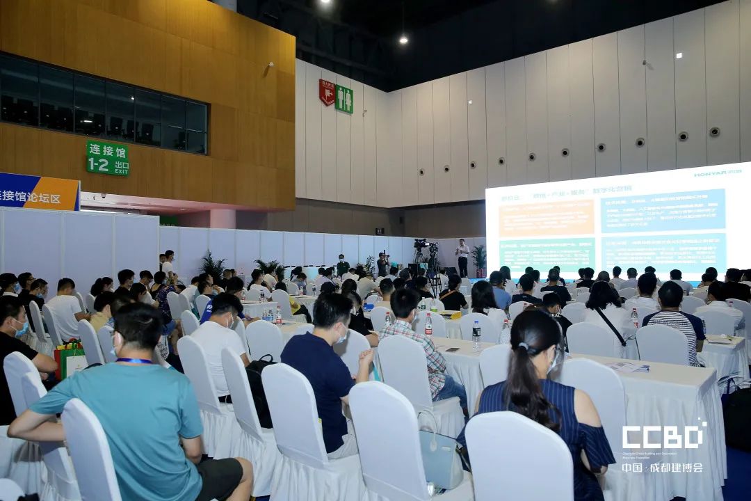 開展第二天 | 2020成都建博會現場大盤點,錯過明天再等一年!(圖51) 開展第二天 | 2020成都建博會現場大盤點,錯過明天再等一年!(圖51)