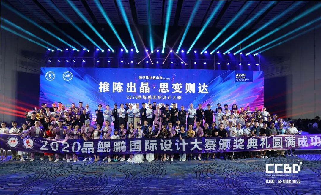 開展第二天 | 2020成都建博會現場大盤點,錯過明天再等一年!(圖52) 開展第二天 | 2020成都建博會現場大盤點,錯過明天再等一年!(圖52)