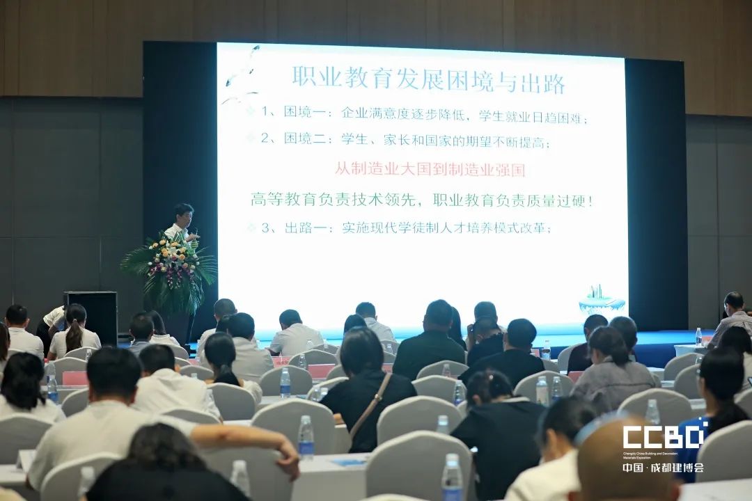 開展第二天 | 2020成都建博會現場大盤點,錯過明天再等一年!(圖60) 開展第二天 | 2020成都建博會現場大盤點,錯過明天再等一年!(圖60)