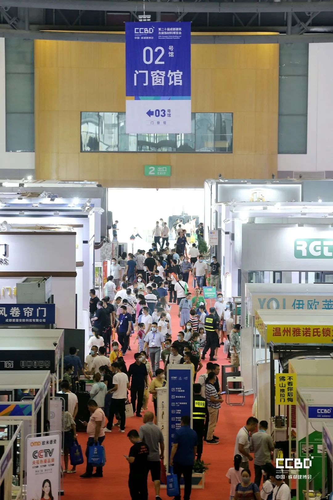 第二十屆成都建博會圓滿落幕，乘風破浪，征程再起！(圖11)