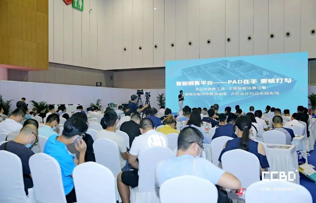 第二十屆成都建博會圓滿落幕，乘風破浪，征程再起！(圖27)