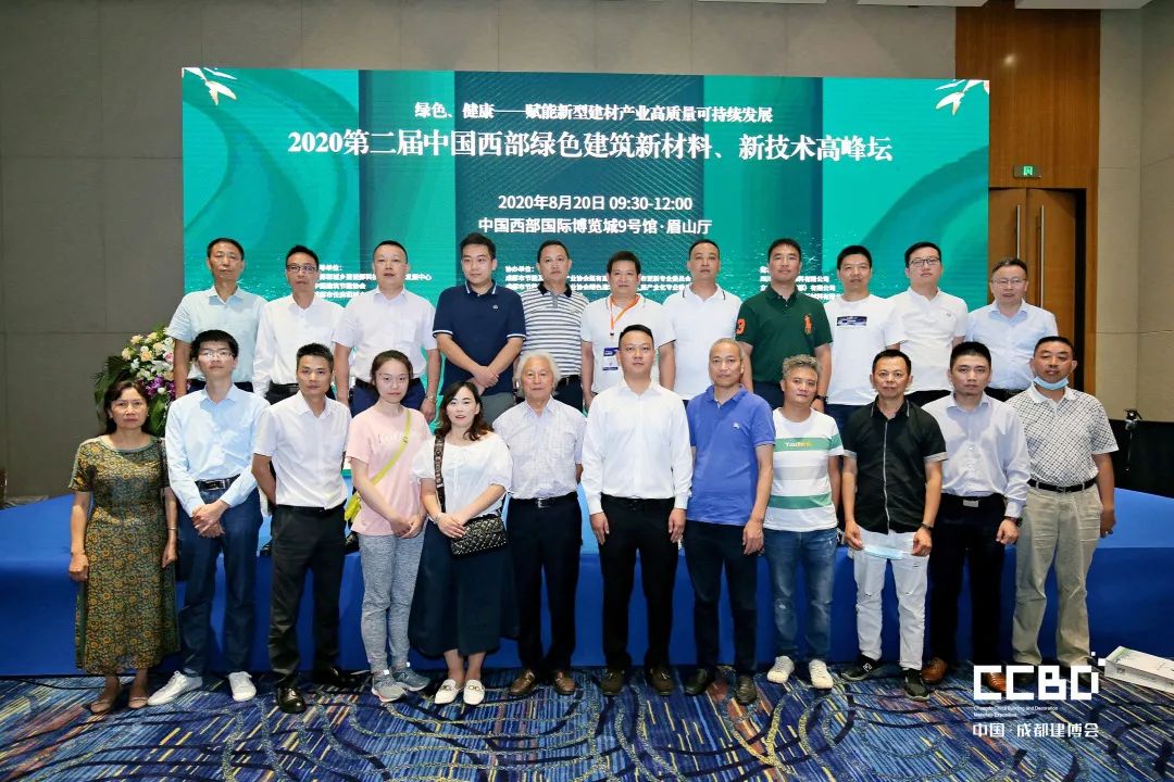 第二十屆成都建博會圓滿落幕，乘風破浪，征程再起！(圖35)