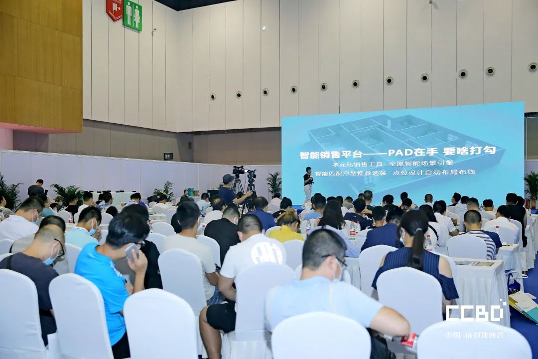 第二十屆成都建博會圓滿落幕，乘風破浪，征程再起！(圖38)