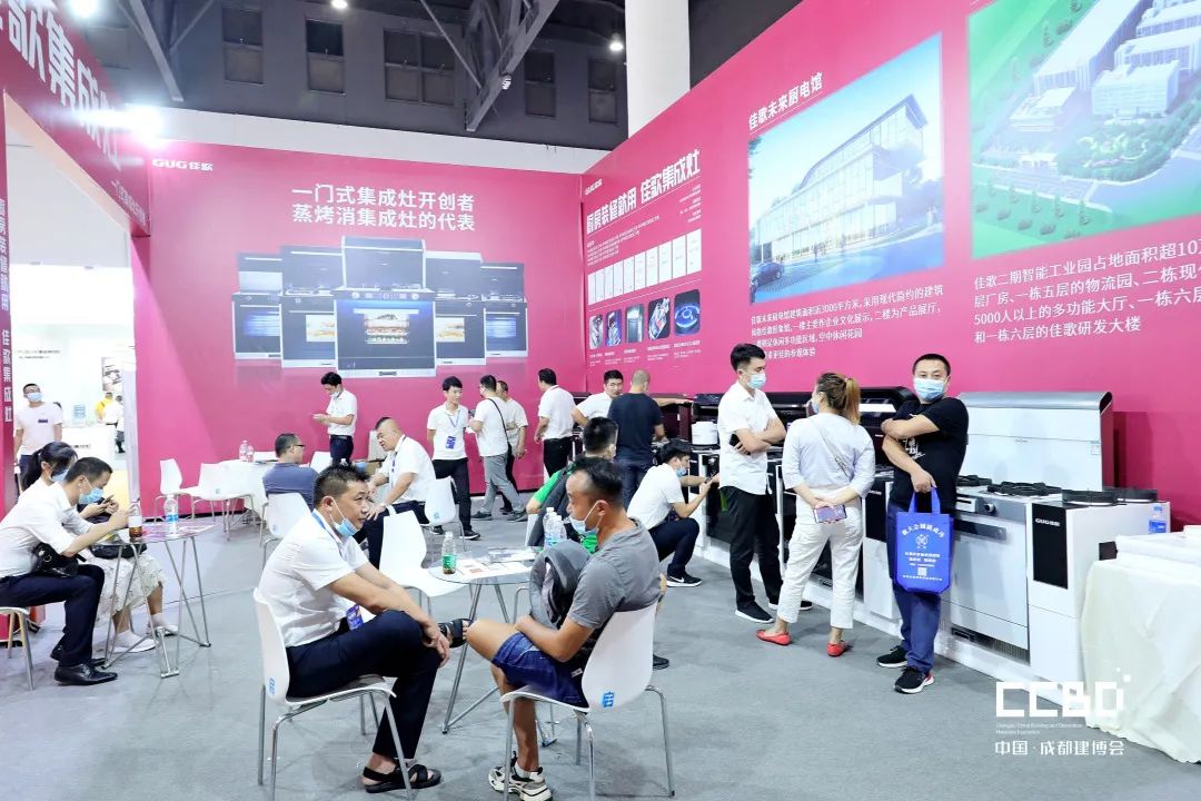 第二十屆成都建博會圓滿落幕，乘風破浪，征程再起！(圖44)