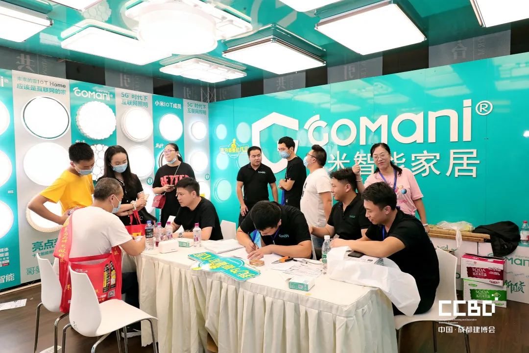 第二十屆成都建博會圓滿落幕，乘風破浪，征程再起！(圖46)