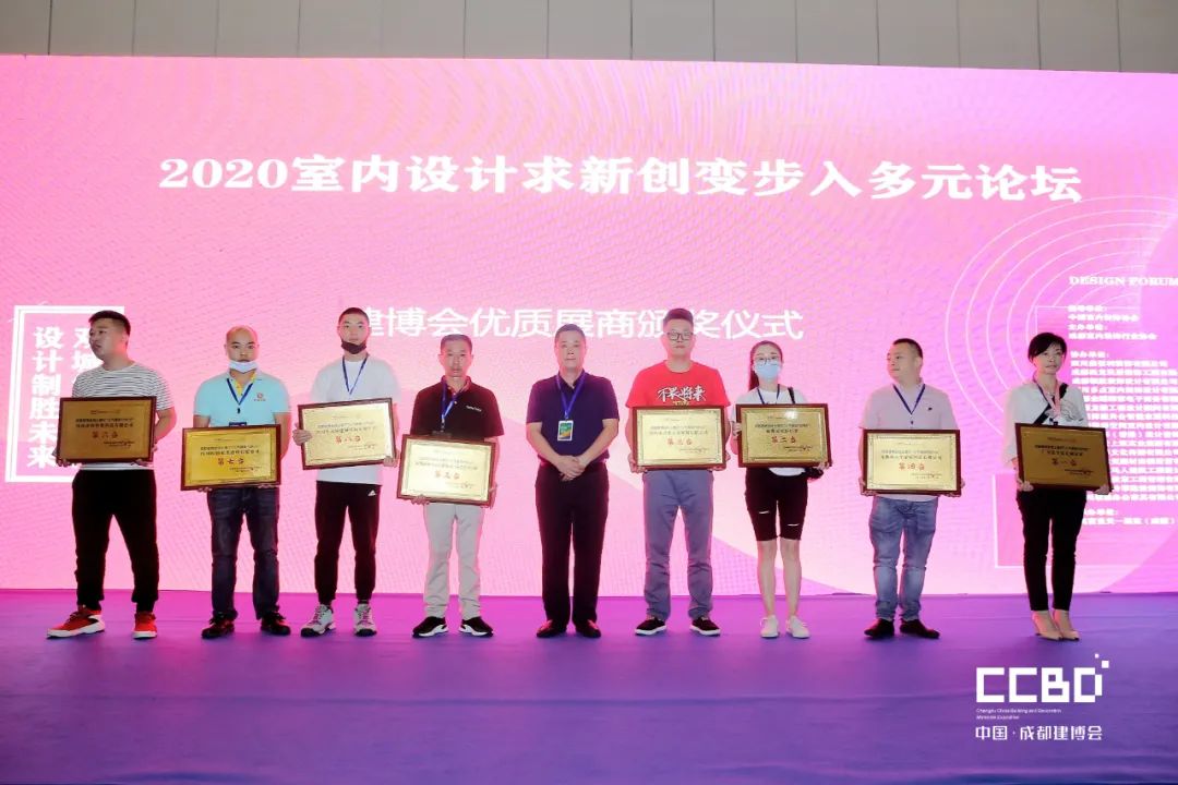 第二十屆成都建博會圓滿落幕，乘風破浪，征程再起！(圖57)