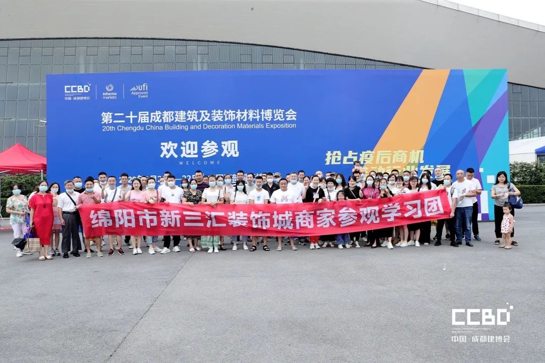 第二十屆成都建博會圓滿落幕，乘風破浪，征程再起！(圖63)