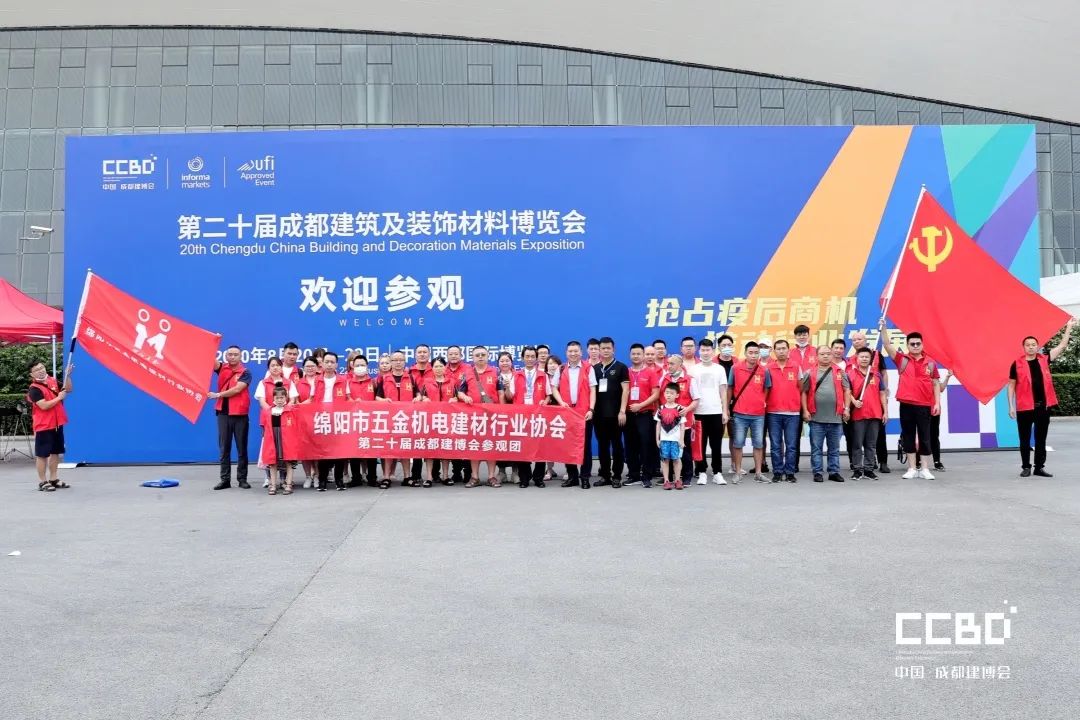 第二十屆成都建博會圓滿落幕，乘風破浪，征程再起！(圖61)