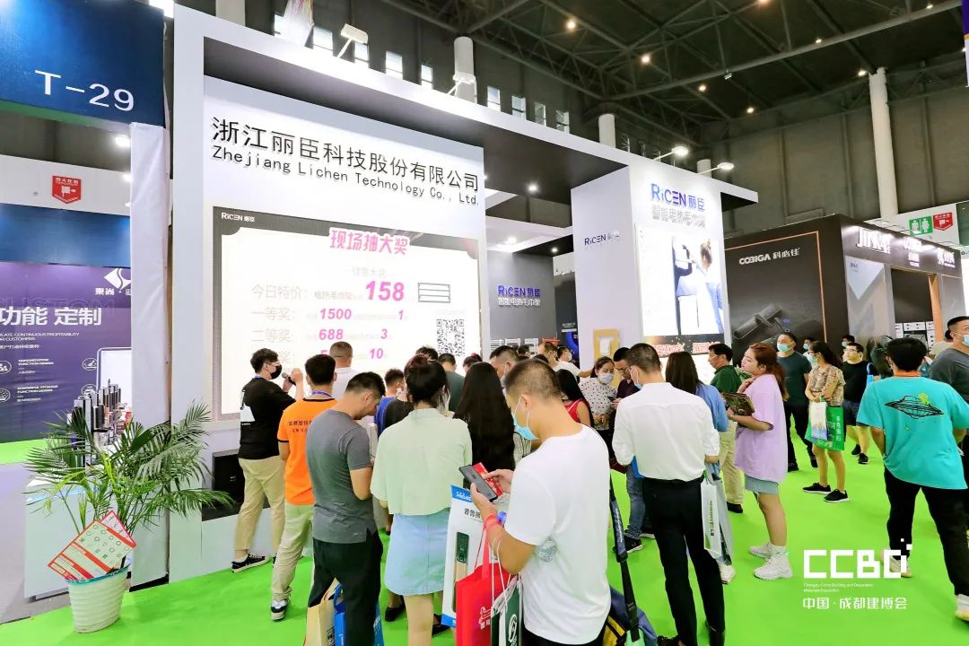 第二十屆成都建博會圓滿落幕，乘風破浪，征程再起！(圖69)