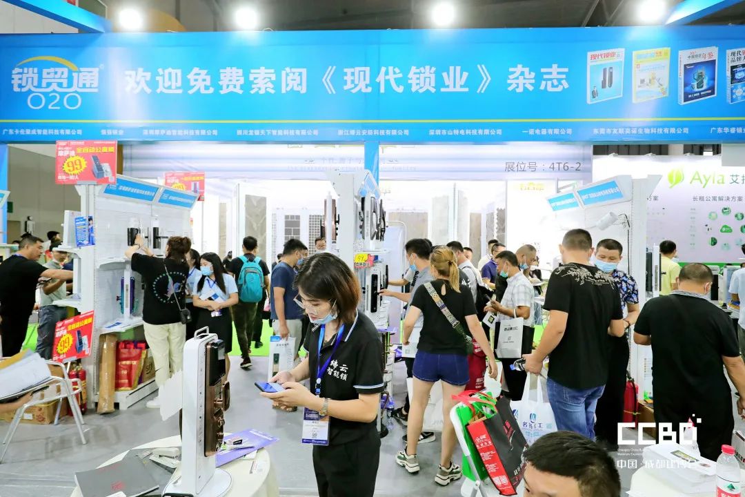 第二十屆成都建博會圓滿落幕，乘風破浪，征程再起！(圖68)