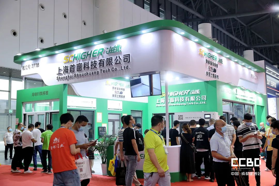 第二十屆成都建博會圓滿落幕，乘風破浪，征程再起！(圖71)