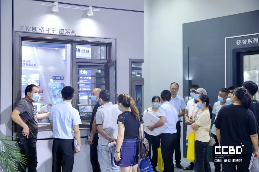 第二十屆成都建博會8月20日盛大開幕(圖13)