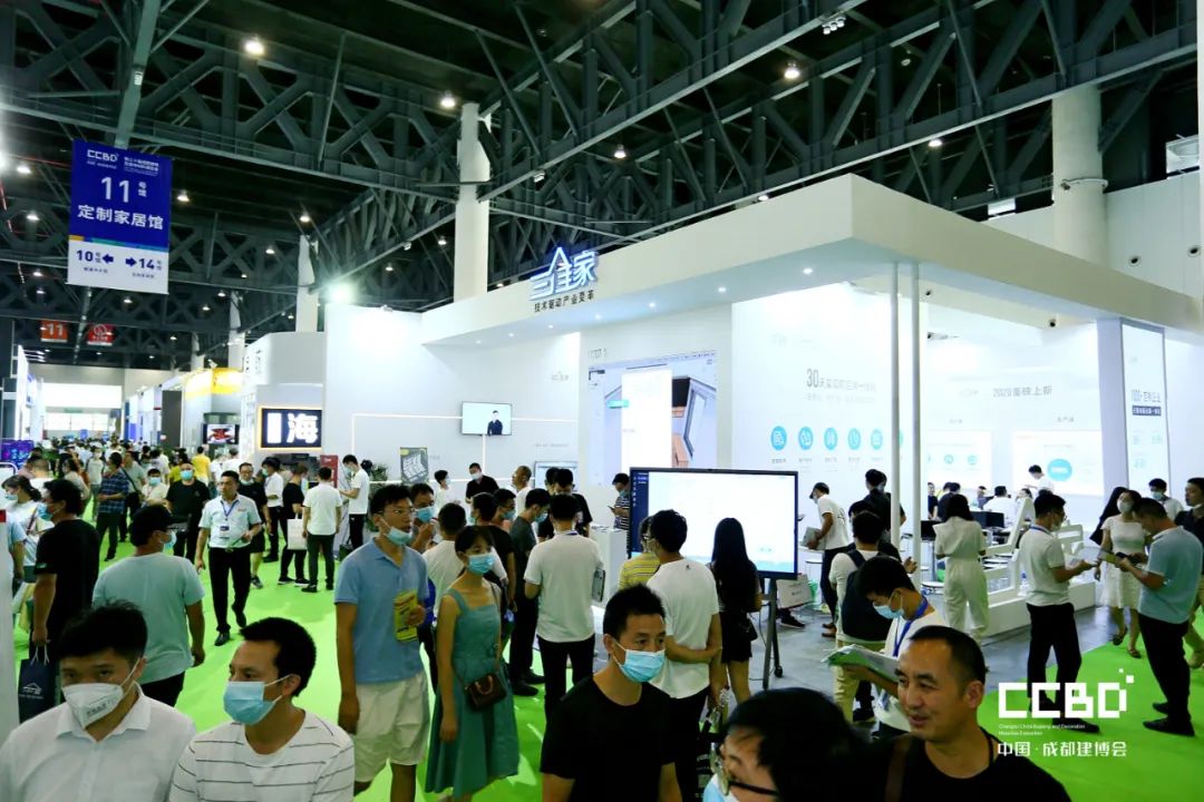 第二十屆成都建博會8月20日盛大開幕(圖17)