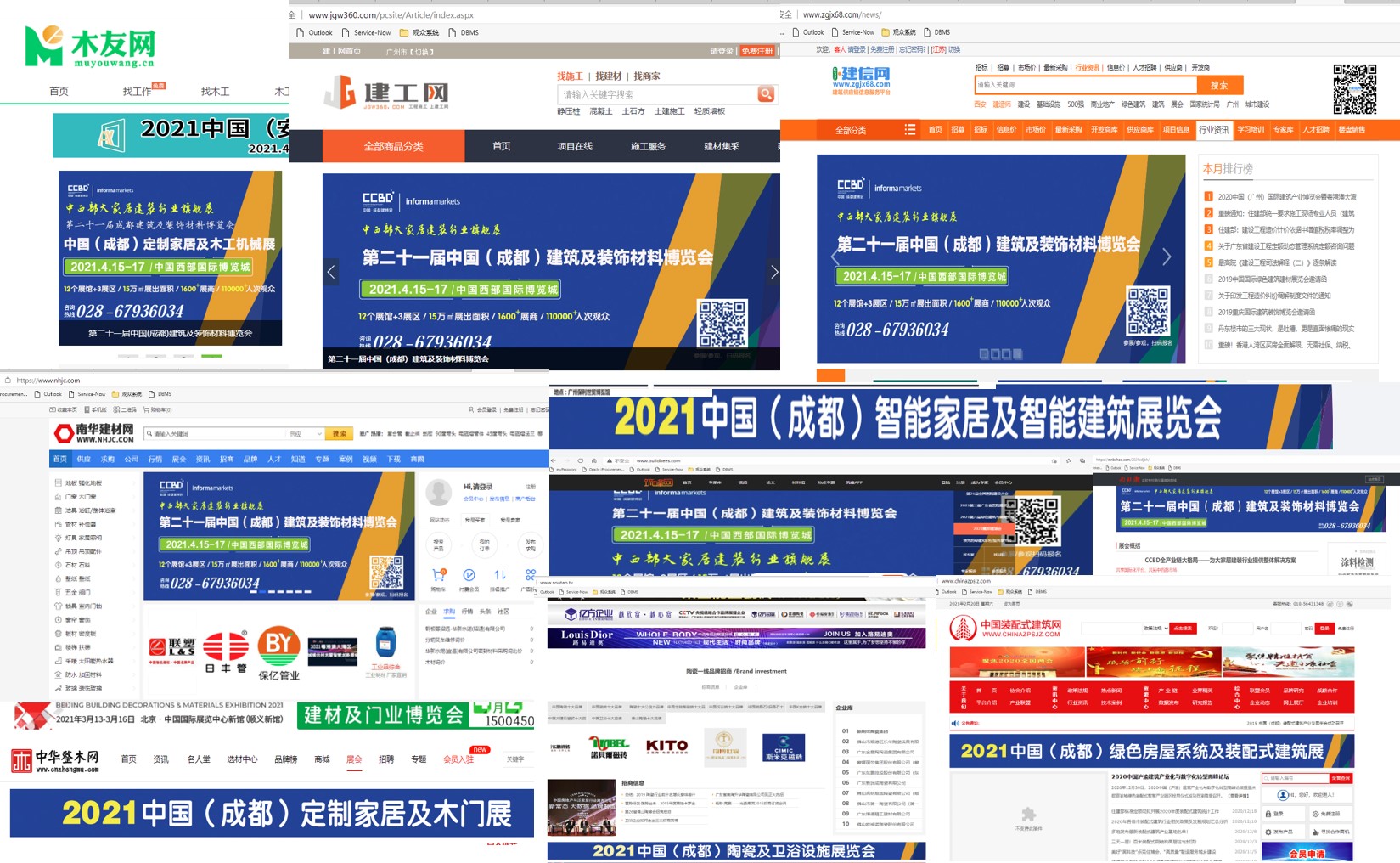 4月如期舉辦 | 2021成都建博會(huì)“線上+線下”宣傳強(qiáng)勢(shì)來襲(圖8) 4月如期舉辦 | 2021成都建博會(huì)“線上+線下”宣傳強(qiáng)勢(shì)來襲(圖8)