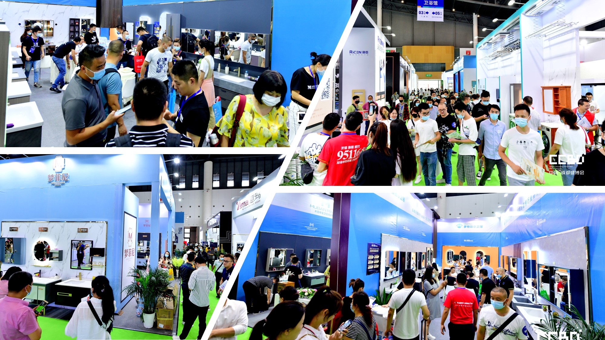 新品匯 | 2021成都衛(wèi)浴展新品動(dòng)向搶先看(圖2) 新品匯 | 2021成都衛(wèi)浴展新品動(dòng)向搶先看(圖2)