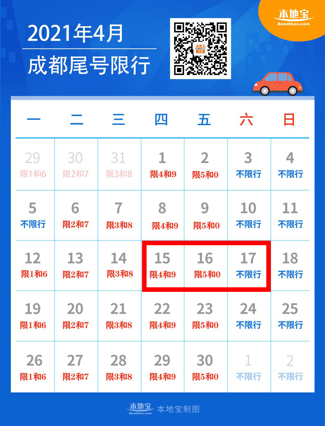 觀展必看 | 入場(chǎng)流程、交通攻略，你必須了解這些(圖5)