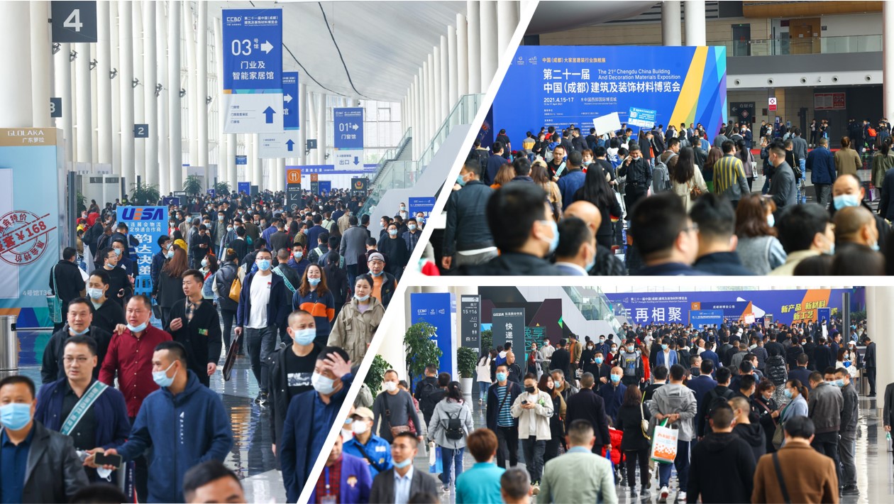 硬核展商·硬核觀眾 中國成都門窗展2022年4月硬核開啟(圖6) 硬核展商·硬核觀眾 中國成都門窗展2022年4月硬核開啟(圖6)